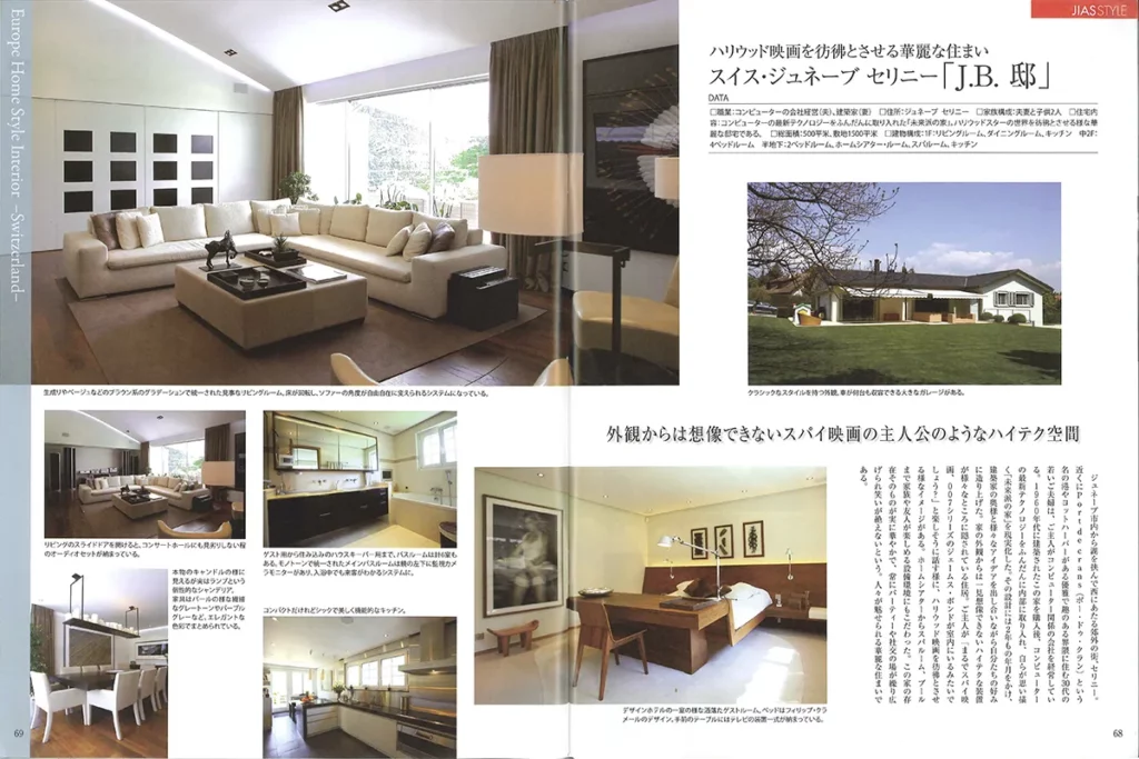 Jiastex 2009 - Article maison familiale individuelle à Crans-près-Céligny